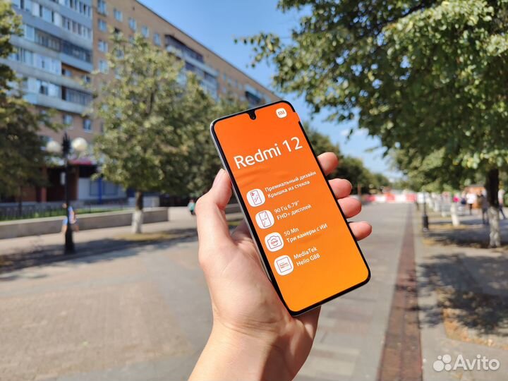 Xiaomi Redmi 12, 4/128 ГБ