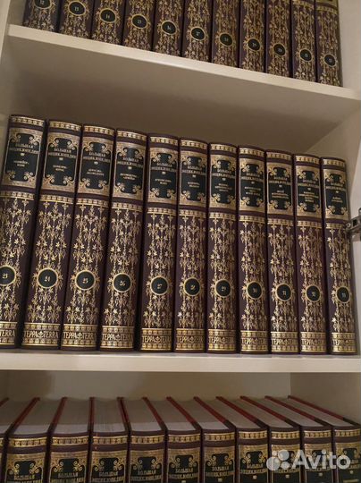 Коллекция книг