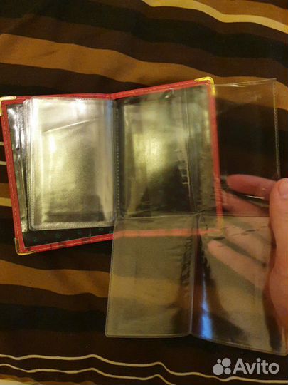 Авто документы