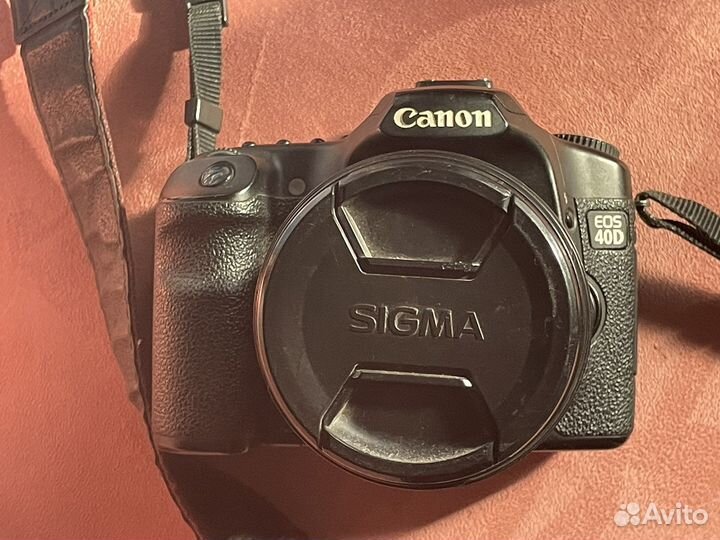 Canon EOS 40d + Sigma 18-50 f2,8 macro