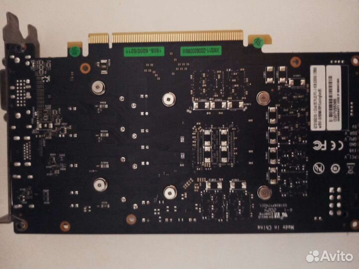 Видеокарта gtx 1650 4gb