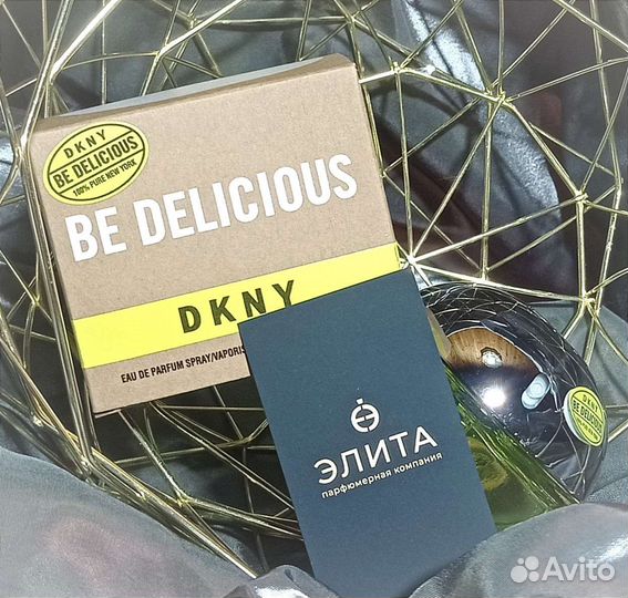 Dkny Be Delicious качество оригинал