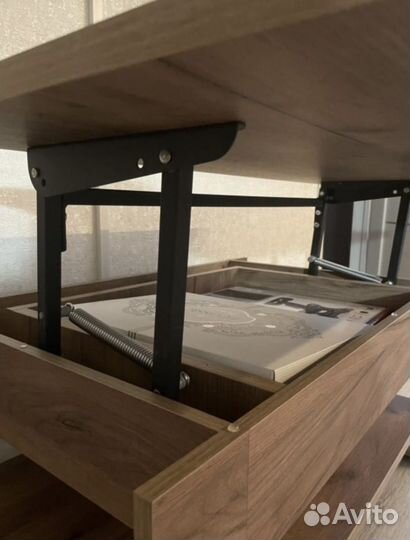 Журнальный стол