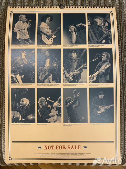 Календарь легенды рока