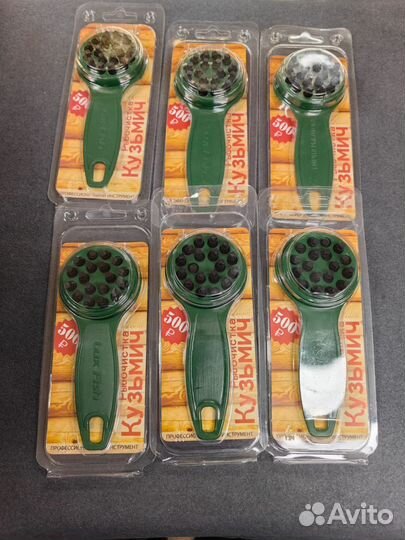 Профессиональная рыбочистка Кузьмич