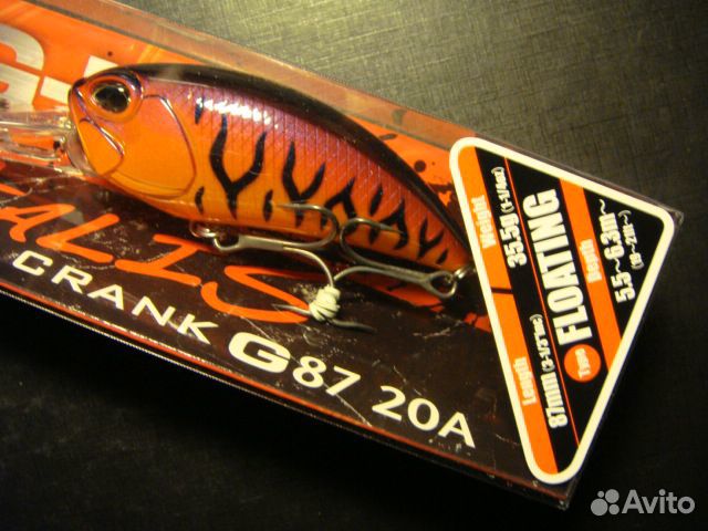 DUO Realis Crank G87 20A