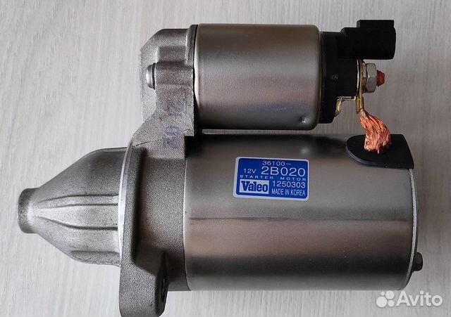 Стартер Hyundai / KIA 36100-2B020 (Valeo 1250303)