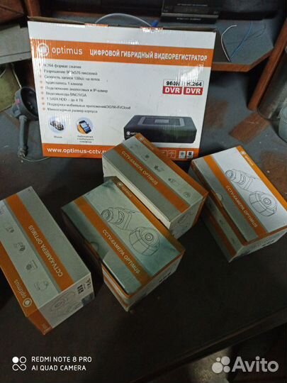 Видео наблюдения