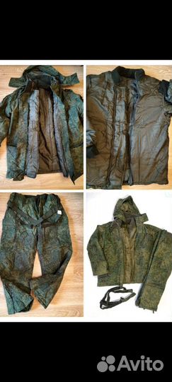 Вещи вкпо бтк групп