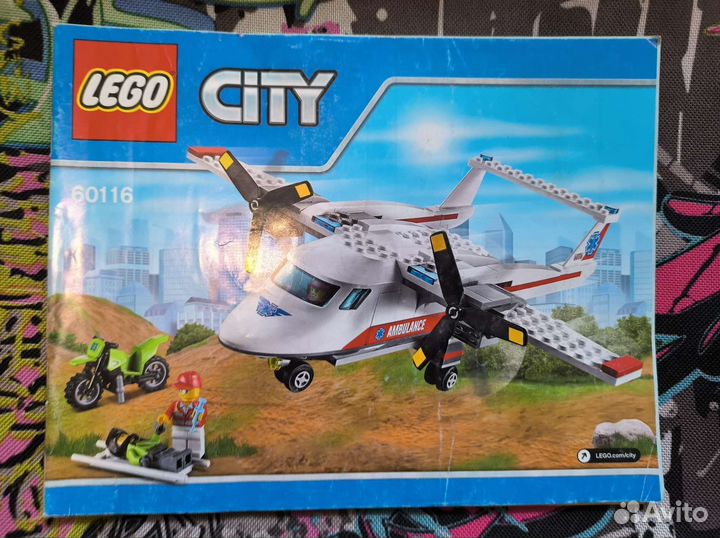 Инструкции для Lego City и Nexo knights,star wars