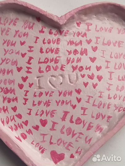 Тарелочка для украшений из глины, сердечко «Iu»