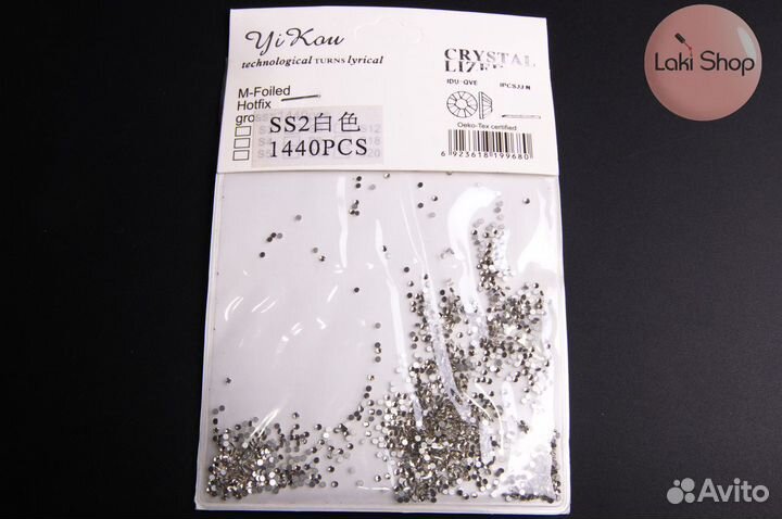 Стразы 1440шт
