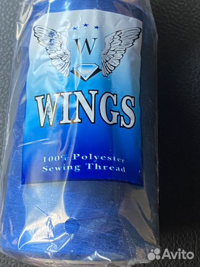 Нитки швейные бабины