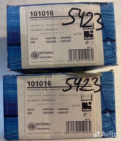 Ступичные подшипники передние VW Golf II/ Polo III