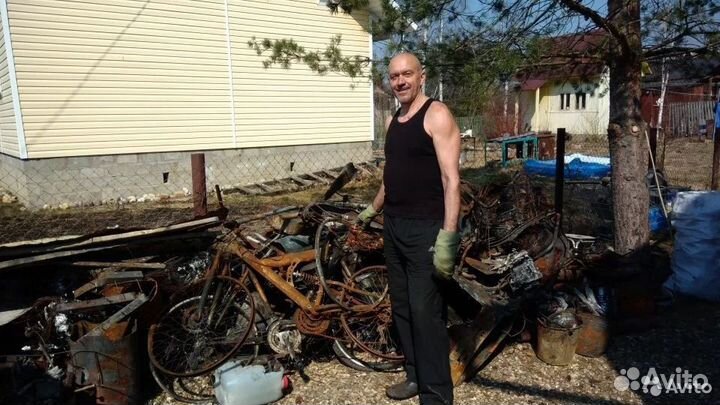 Вывоз металлолома / Прием лома / Сдать металл