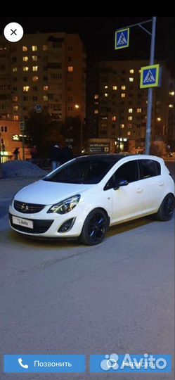 AFL линзы valeo