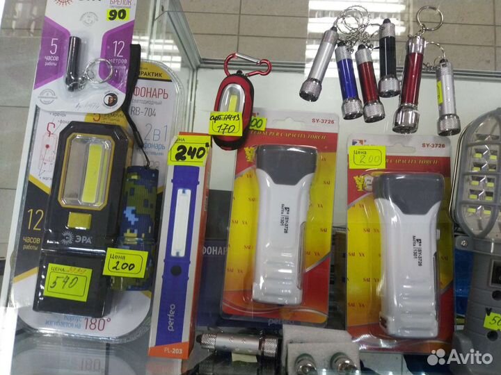 Разные фонари