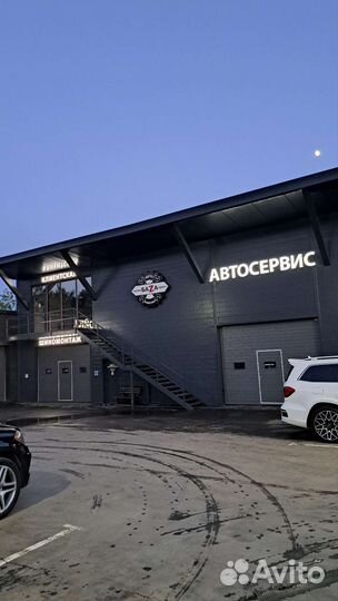 Автомеханик