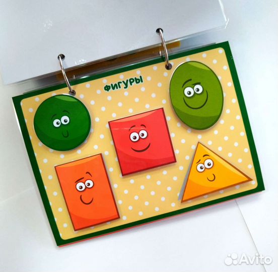 Развивающая игра для детей на липучках умные лип