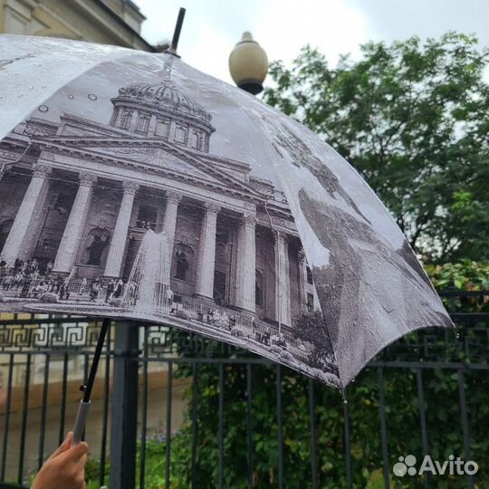 Большой красивый зонт из Санкт-Петербурга