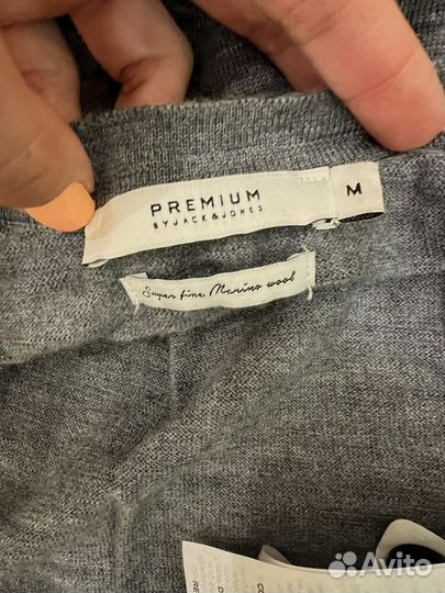 Кардиган мужской