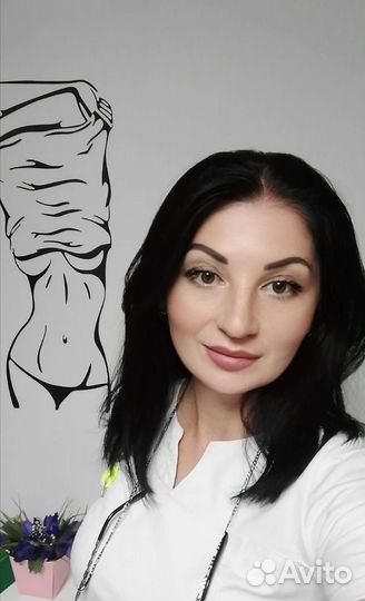 Чистка лица