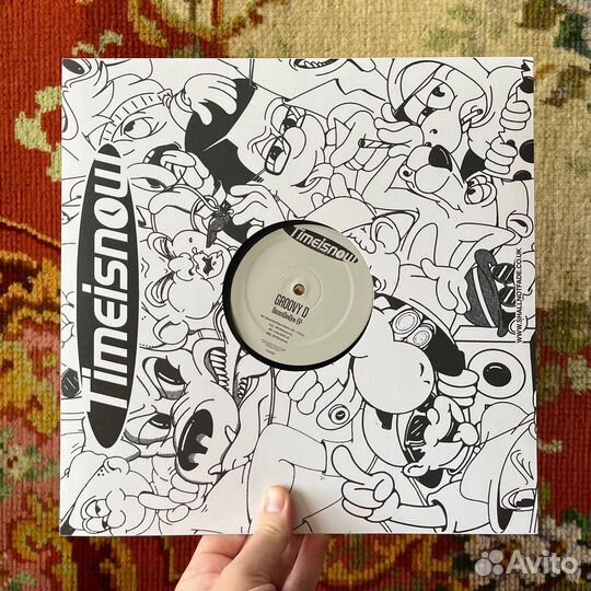 Groovy D — BadderDanDem