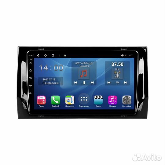 Магнитола Skoda Kodiaq 2016-2021