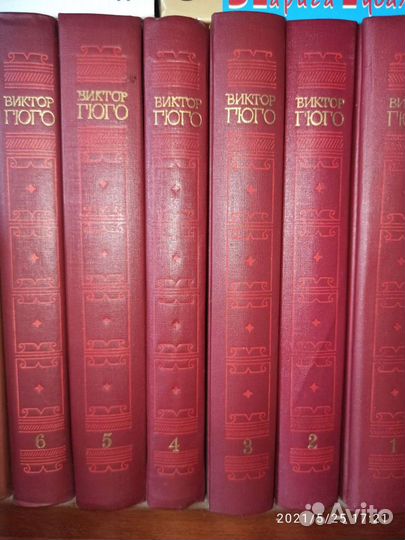 Книги антиквариат