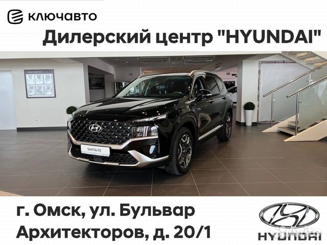 Hyundai Santa Fe 3.5 AT, 2022