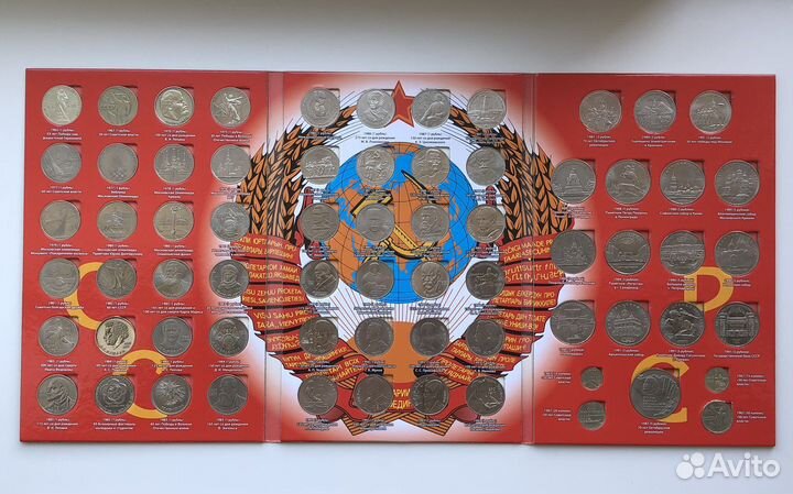 Монеты СССР 1-3-5 руб 68 шт