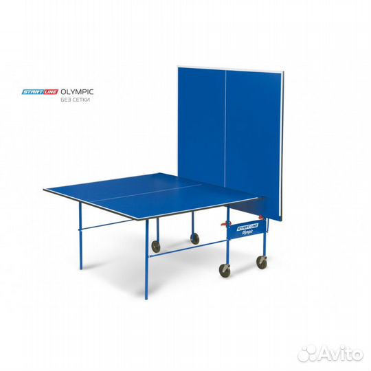 Теннисный стол