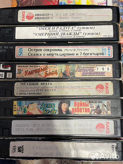 Кассеты, диски DVD