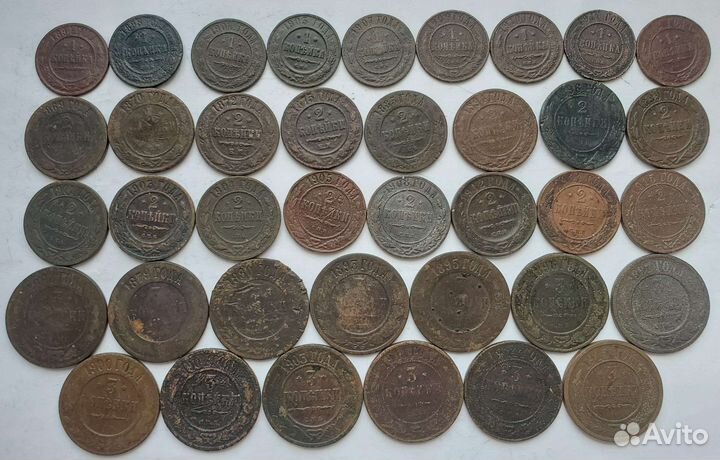 Погодовка 1 копейка 1867-1916гг. Коллекция монет