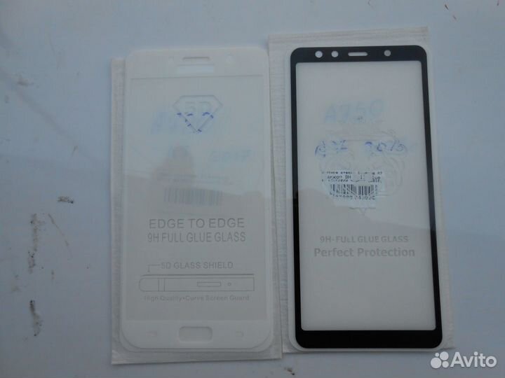 Защитное стекло samsung A7.2017.2018 г