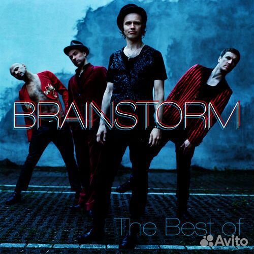 CD фирменные, российские исполнители на А-М