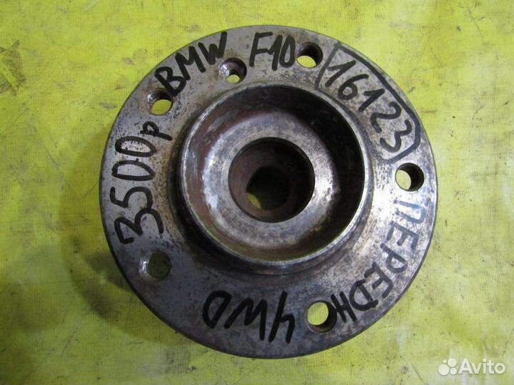 Ступица передняя BMW F10 10-16г 16123