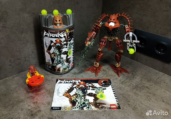 Lego Bionicle Piraka Set