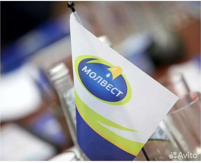 Оператор автомата розлива молочной продукции