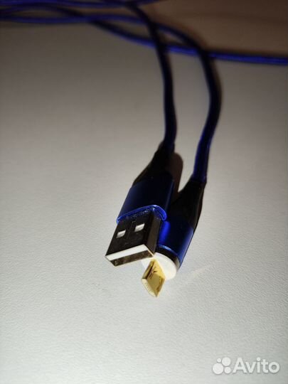 Кабель для зарядки и передачи данных в магнитным