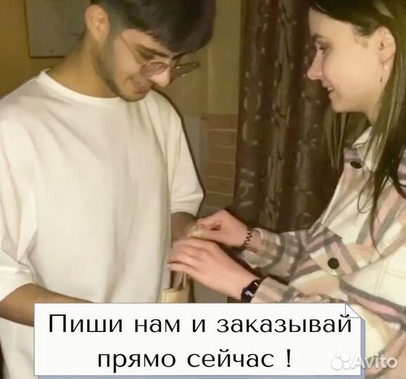 Рамка с музыкой / Лучший подарок