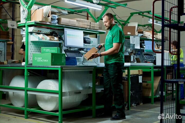 Комплектовщик - упаковщик