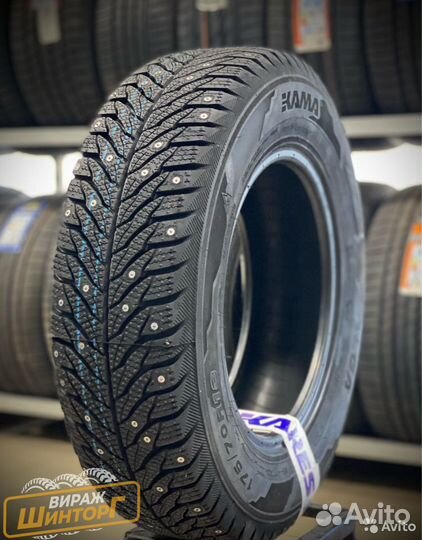 КАМА Alga (HK-531) 175/65 R14 82Q