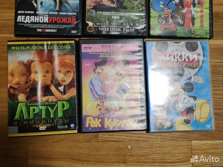 Dvd диски, музыка, кино, мульты