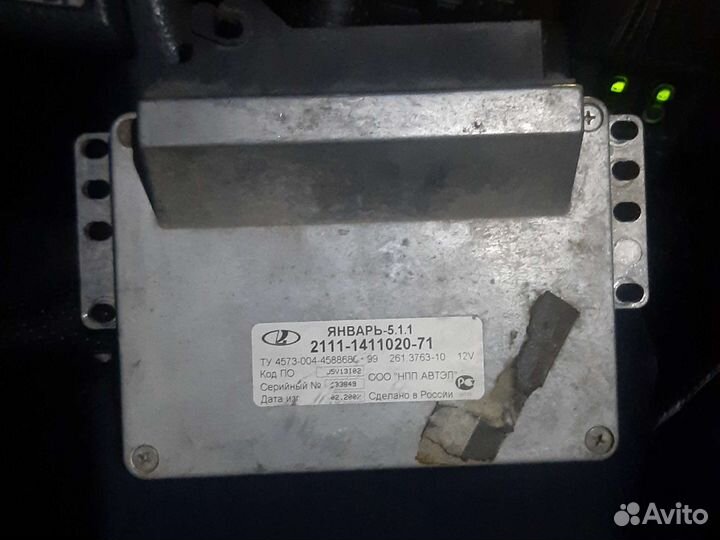 Эбу мозги на ваз
