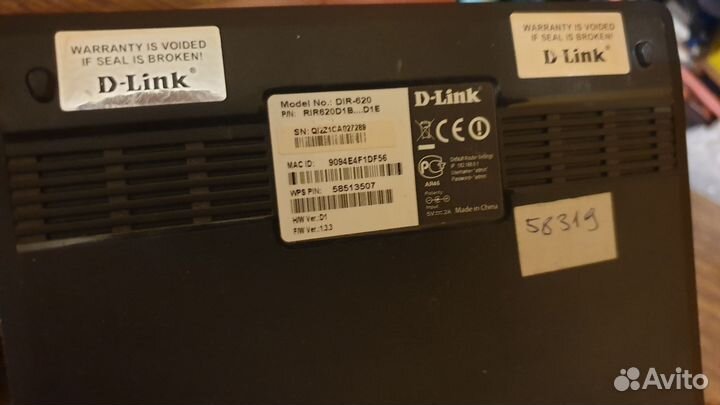 Dlink DIR 620 wifi usb