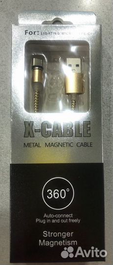 Кабель для смартфонов магнитный