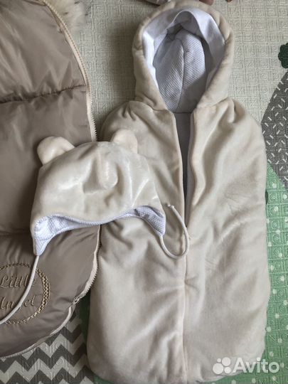 Комплект на выписку зимний