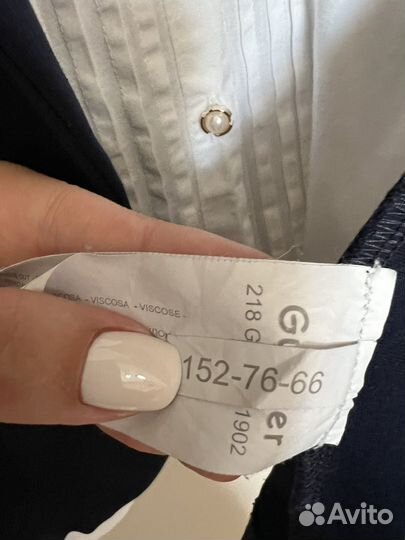 Школьная форма для девочки 146 152 синяя