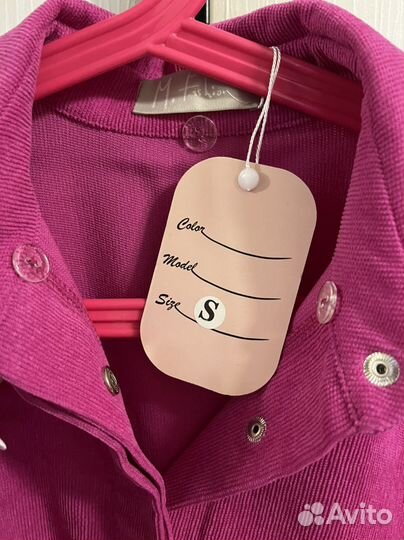 Женский спортивный костюм